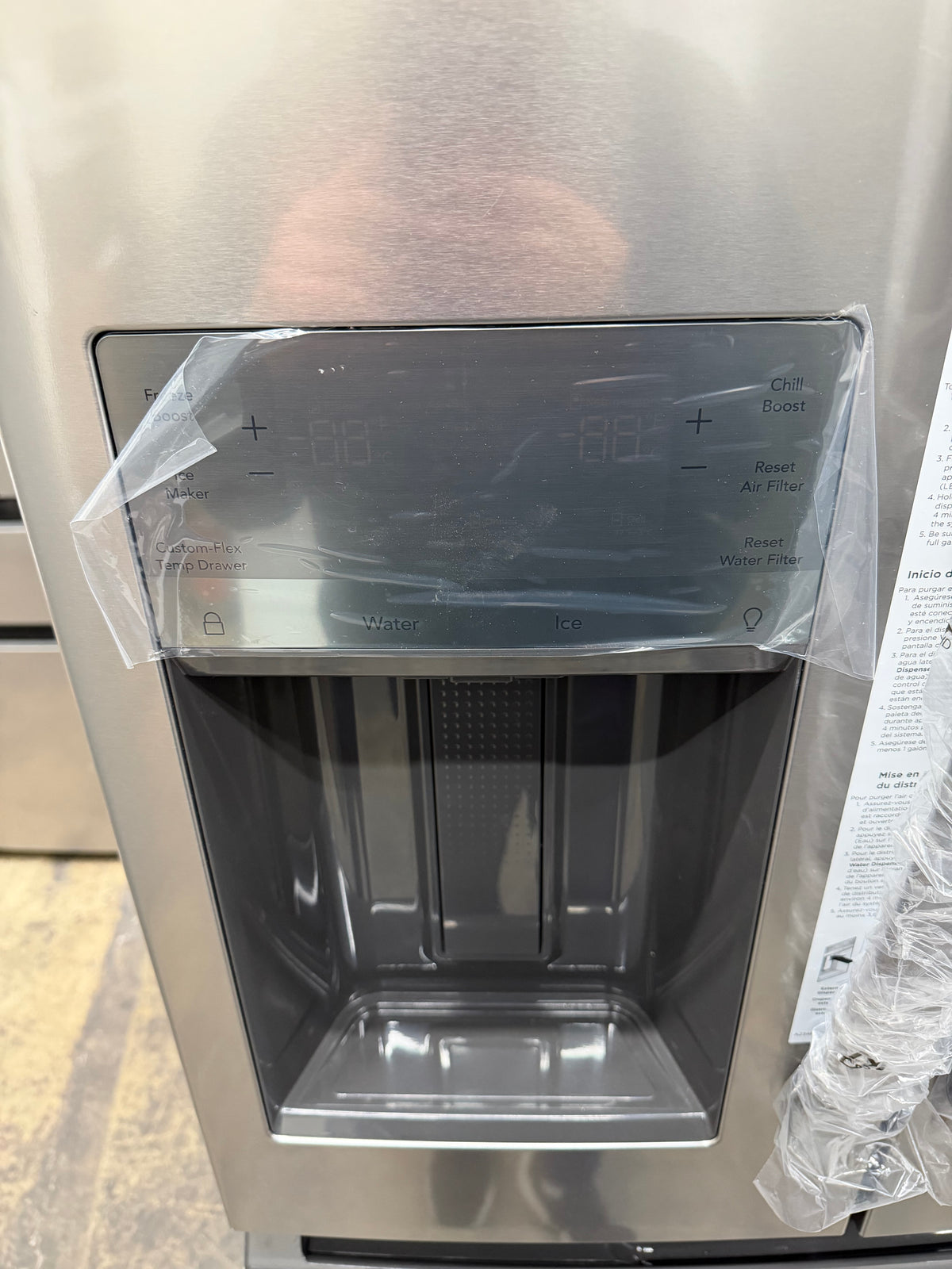 Frigidaire 26.3 Cu. Ft. Four-Door French Door Refrigerator