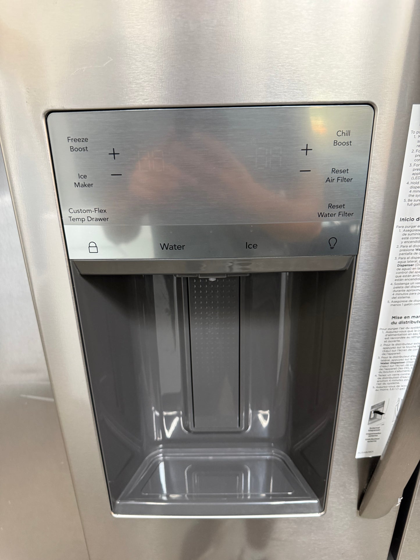 Frigidaire FRMS274TA 26.3 Cu. Ft. 4-Door French Door Refrigerator