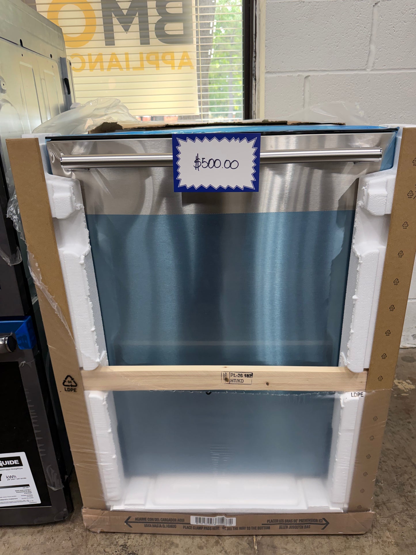 Electrolux 24" Fully Integrated Dishwasher EDSH4944BS